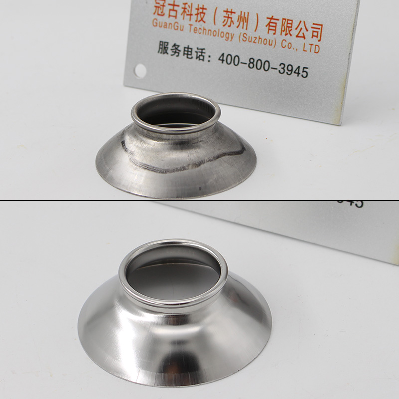 不锈钢磁力抛光效果图