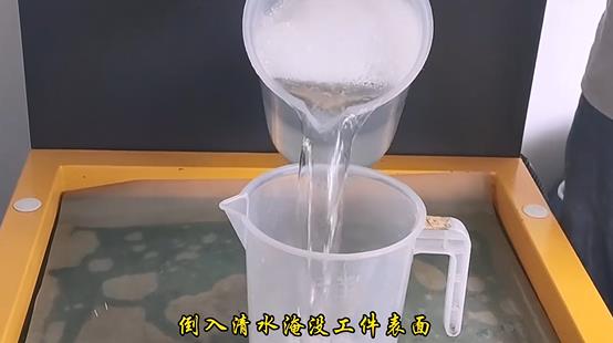 ˮû־η