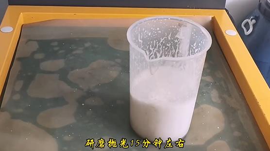 ڲ־η׹ϴȥë