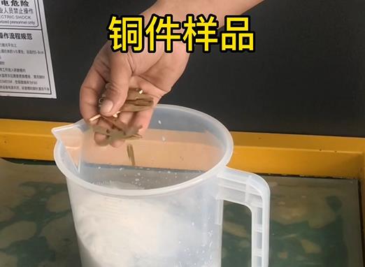 ǱͭƷ
