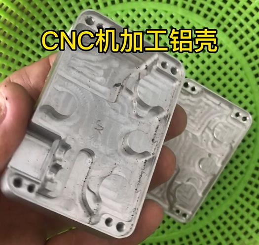 CNCӹʵ